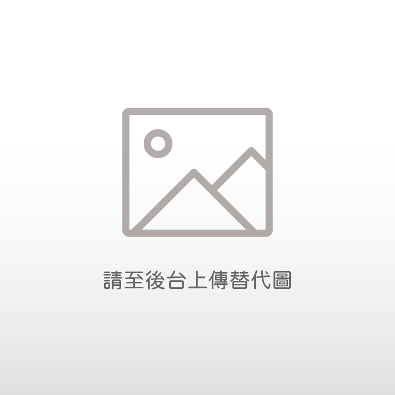 訴請修正都市計畫劃設瑕疵！「復華夜市自救會」宣告成立 號召地主與攤商齊抗爭 訴求合理配地並爭取專案安置計畫